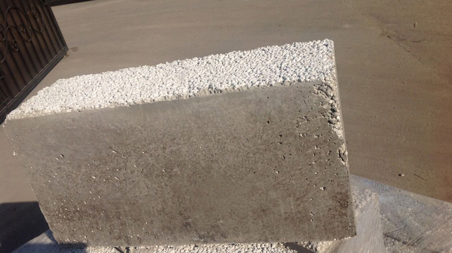 Бетон верхняя салда купить расценки на бетон москва